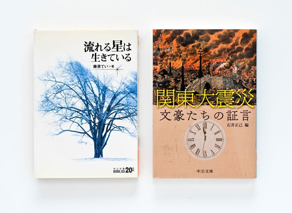 言外と言内の交流分野 小泉保博士傘寿記念論文集 東京大学書林発行人文